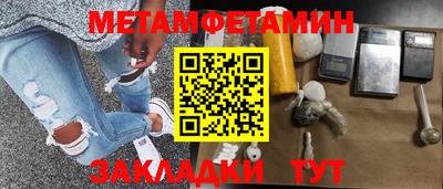 герыч Апрелевка