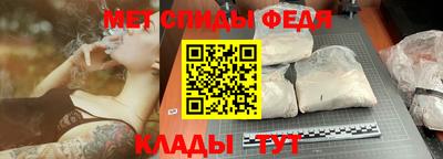 кокс Кандалакша
