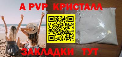 кокс Кандалакша