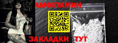 СК Апшеронск