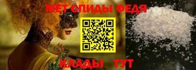 кокс Кандалакша