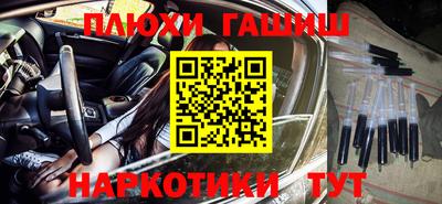 СК Апшеронск