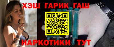 кокс Кандалакша