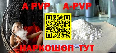 кокс Кандалакша