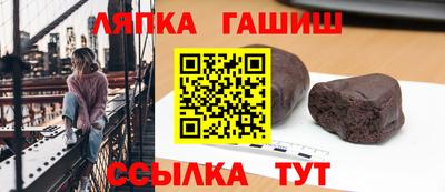 кокс Кандалакша