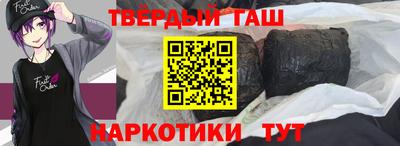 PSILOCYBIN Канаш