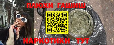 кокс Кандалакша