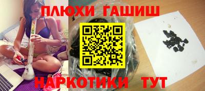 a pvp Камышлов