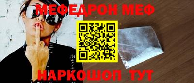 a pvp Камышлов