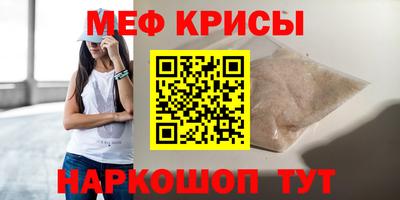 PSILOCYBIN Канаш
