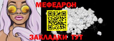 PSILOCYBIN Канаш