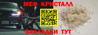 PSILOCYBIN Канаш