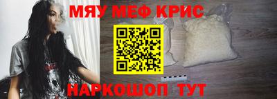 a pvp Камышлов