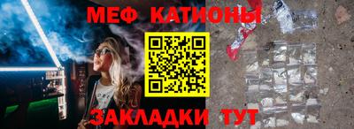 PSILOCYBIN Канаш