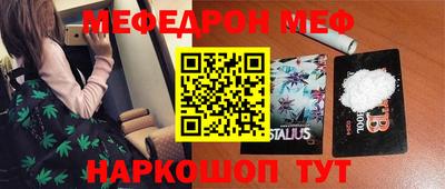 a pvp Камышлов
