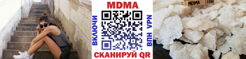 МДМА VHQ OMG Маркс
