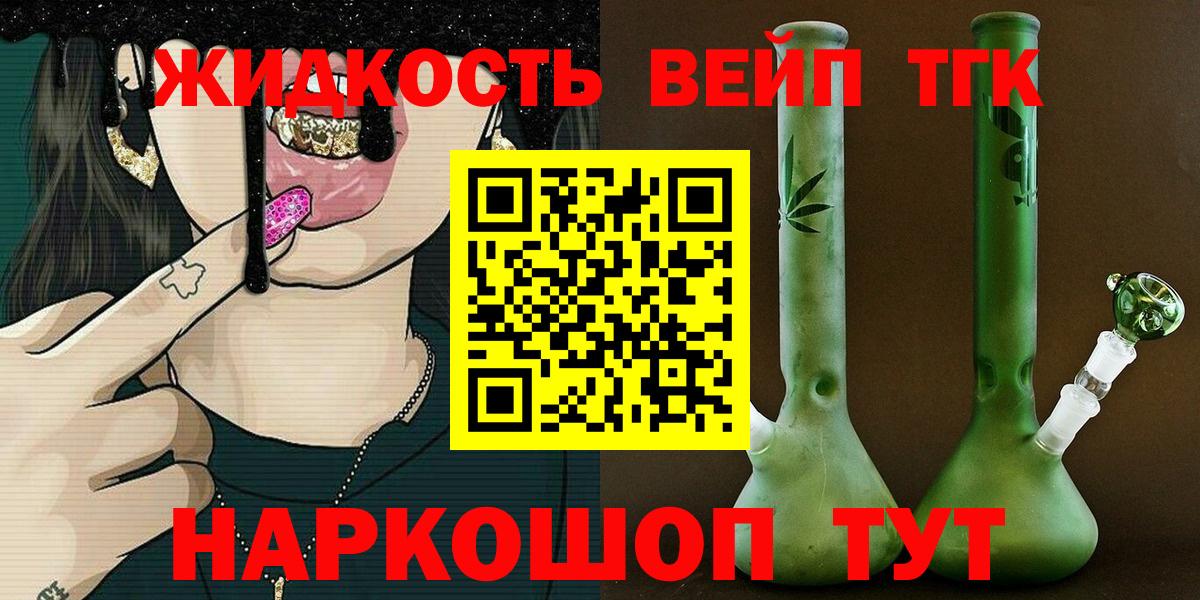 Бошки Шишки Маркс