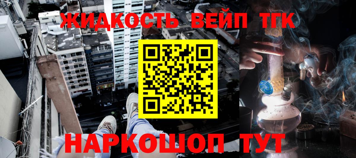 Кокаин  Маркс  Мефедрон кристаллы  Гашиш  Продажа наркотиков  АМФ  