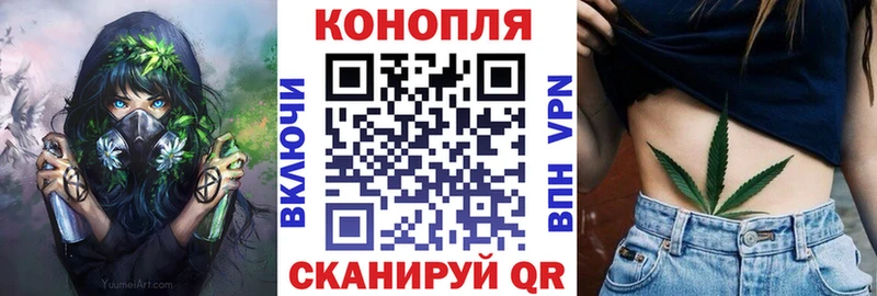 Шишки марихуана индика  Маркс 